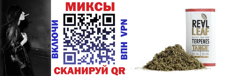 где купить наркоту  Зеленогорск  БУТИРАТ GHB 