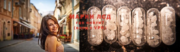 каннабис Баксан