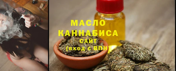 гашик Приозерск