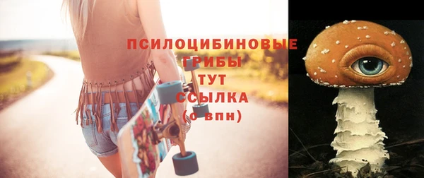 каннабис Баксан