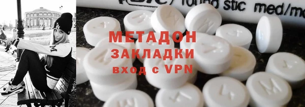 каннабис Баксан
