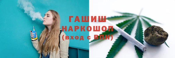 PSILOCYBIN Балабаново