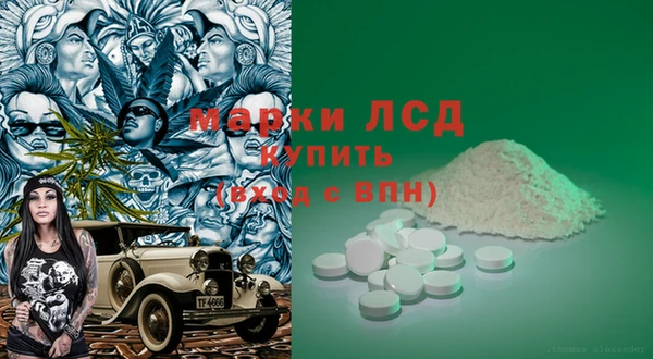 метадон Балахна
