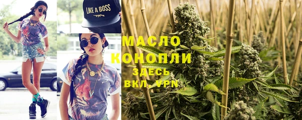 PSILOCYBIN Балабаново