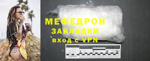 бутик Белоозёрский