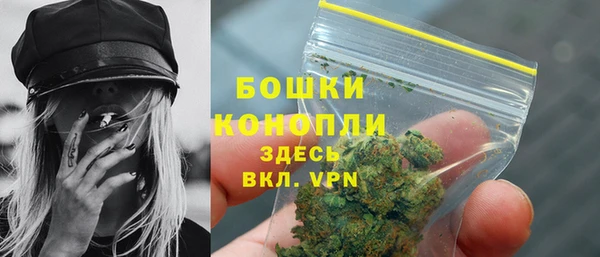 меф VHQ Протвино