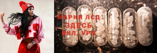 каннабис Баксан