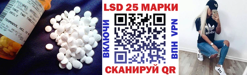 купить наркотики цена  Зеленогорск  ЛСД экстази ecstasy 