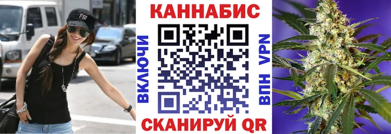 kraken как зайти  Зеленогорск  Бошки марихуана LSD WEED 