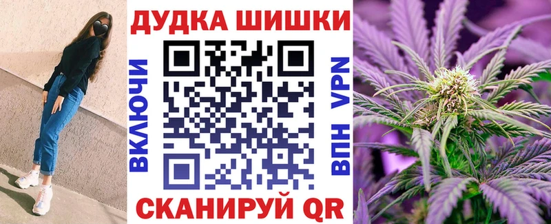 Конопля гибрид Зеленогорск
